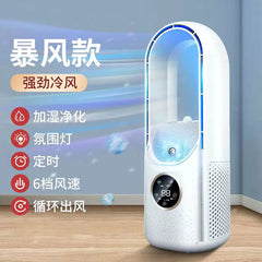 Tower Fan with Mist Function for Home Use