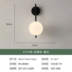 Nordic Wall Lamp - Modern Creative Design for Home