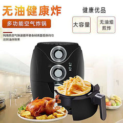 Air Fryer - Automatic Multifunctional for Home Use
