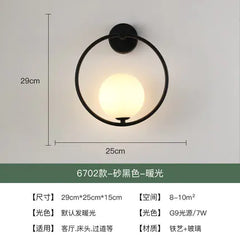 Nordic Wall Lamp - Modern Creative Design for Home