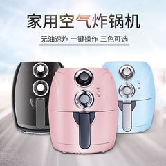 Air Fryer - Automatic Multifunctional for Home Use