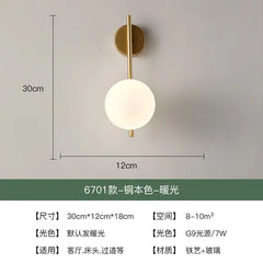 Nordic Wall Lamp - Modern Creative Design for Home