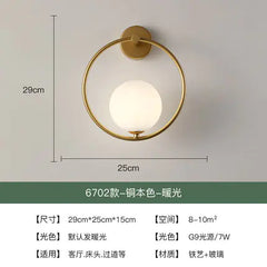 Nordic Wall Lamp - Modern Creative Design for Home